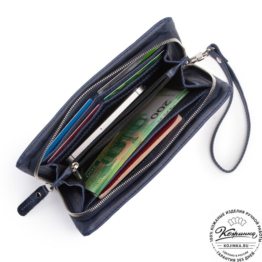 Кожаный клатч "Дарси" (синий антик)