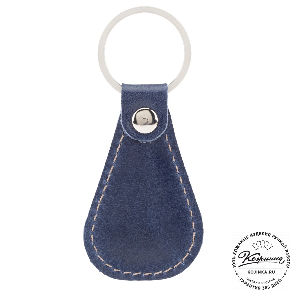 Кожаный брелок "Дельта" (синий)