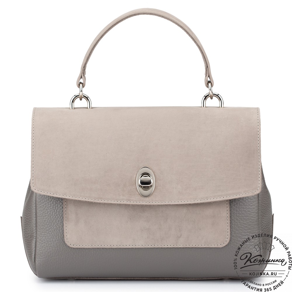Женская кожаная сумка "Эстель" (серая)