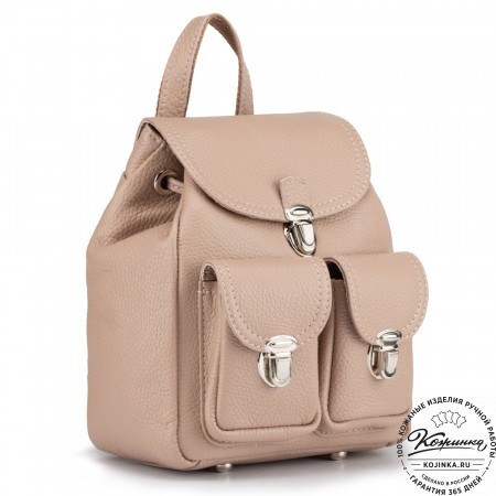 Женский кожаный рюкзак "Нэнси" (пудра)