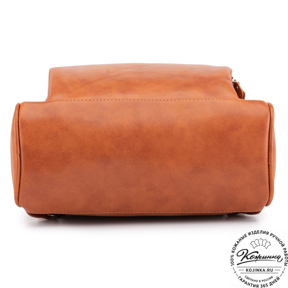Кожаный рюкзак "Пандора" (рыжая гладкая кожа)