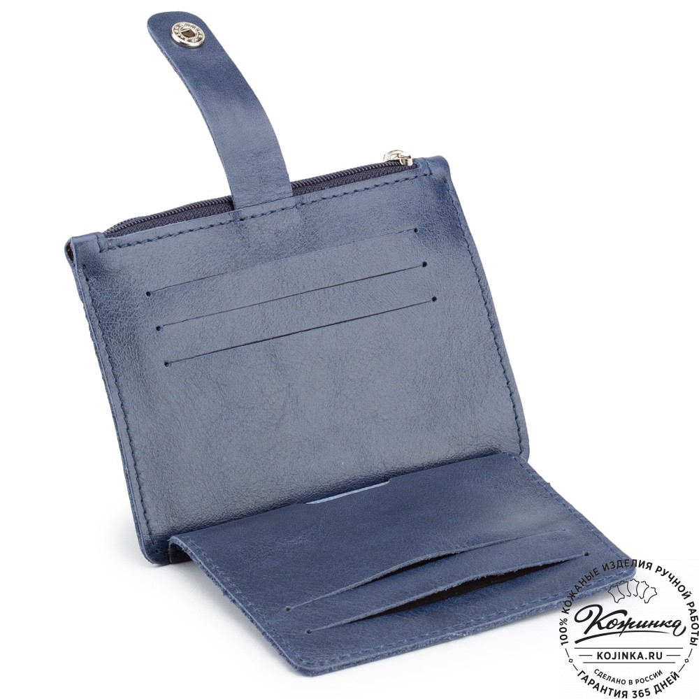 Кожаная визитница "Пекин" (синяя)