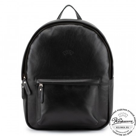Кожаный рюкзак "Стефания" (чёрный)