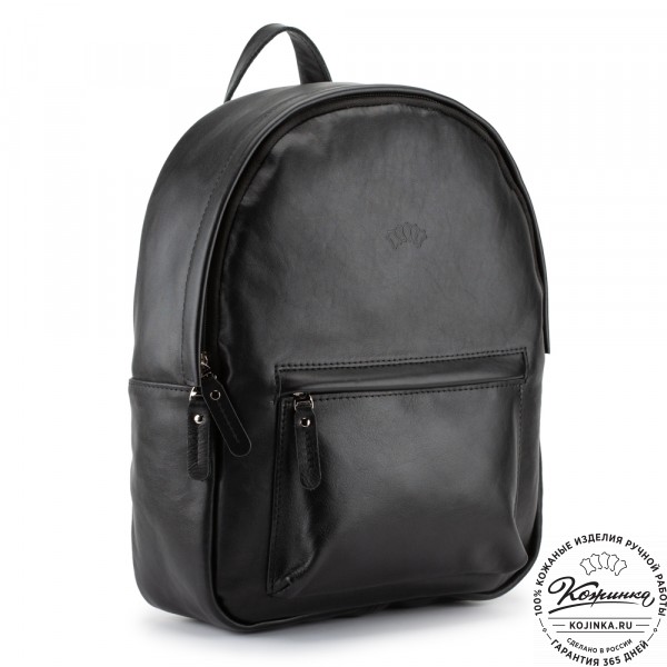 Кожаный рюкзак "Стефания" (чёрный). фото 1