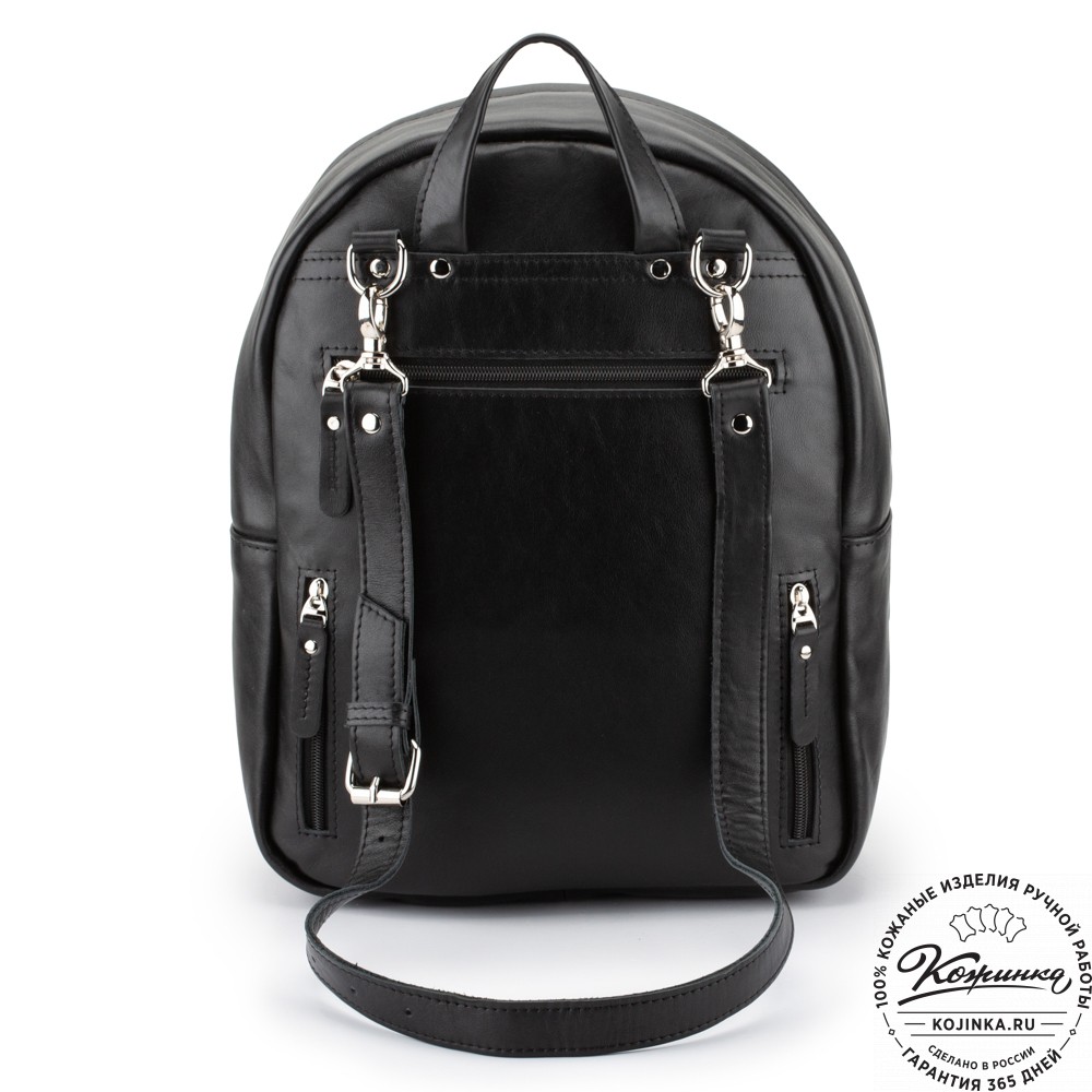Кожаный рюкзак "Стефания" (чёрный)