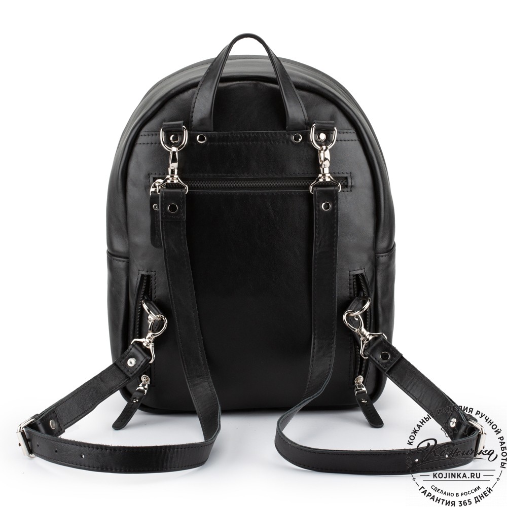 Кожаный рюкзак "Стефания" (чёрный)