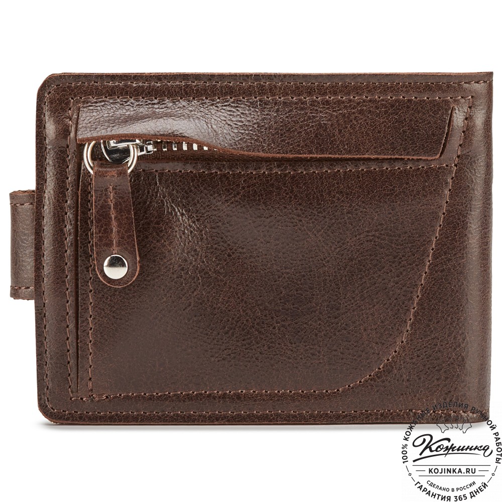 Кожаное портмоне Италия (коричневое)