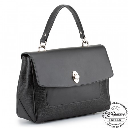 Женская кожаная сумка "Эстель" (чёрная)