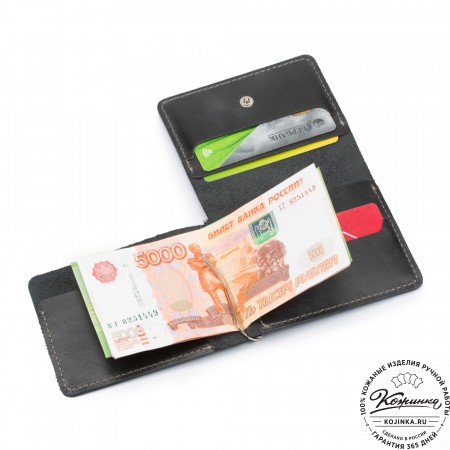 Кожаный зажим для денег "Кения" (чёрный)