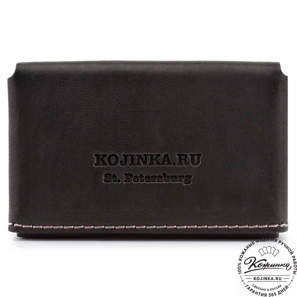 Кожаный картхолдер "Тироль" (чёрный) 
