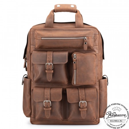 Кожаный рюкзак "Вассерман" (темно-коричневый крейзи)