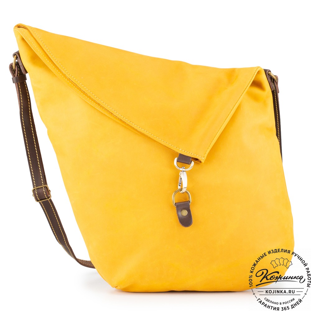 Кожаная сумка "Верона" (жёлтая)