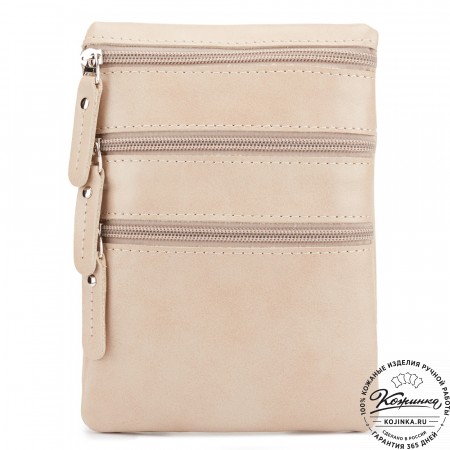 Кожаная сумка "Аллен макси" (бежевая)