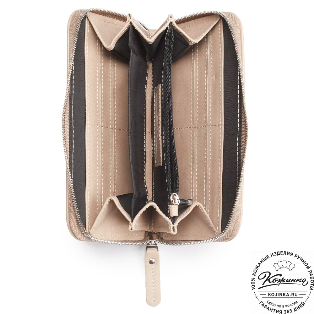 Кожаный клатч "Картер" (бежевая гладкая кожа) 