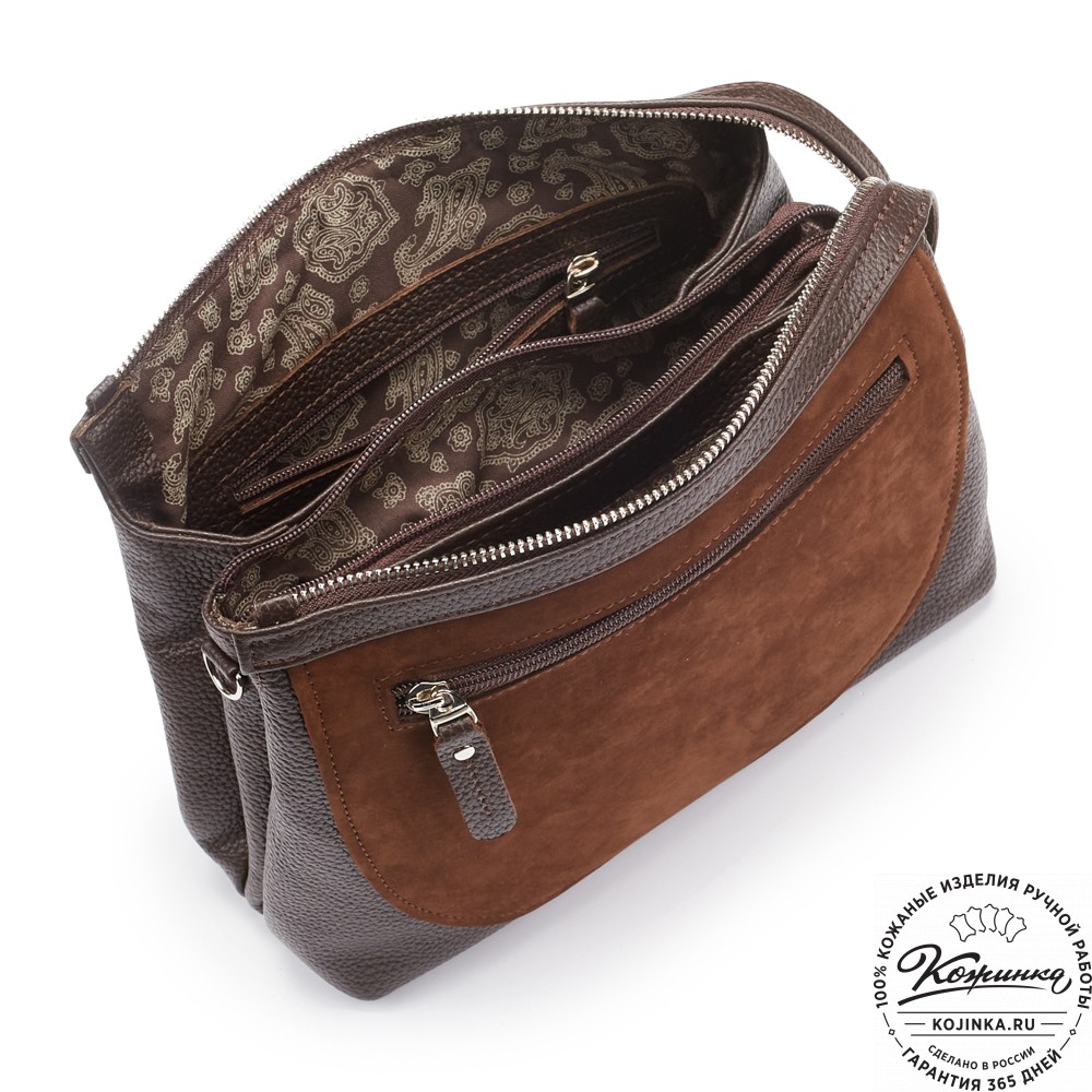 Женская кожаная сумка "Валери" (шоколад)