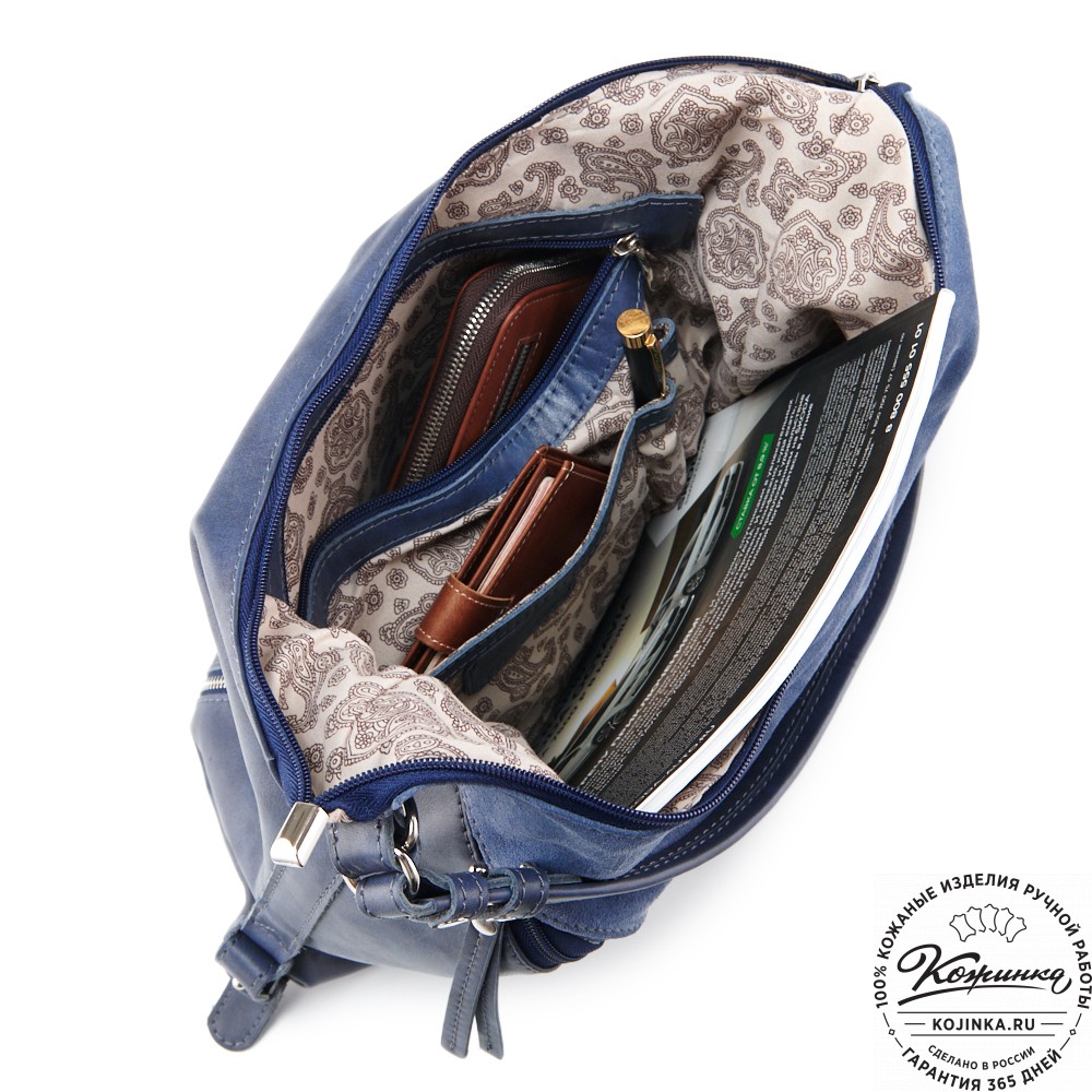 Женская кожаная сумка "Эмилия" (синяя)