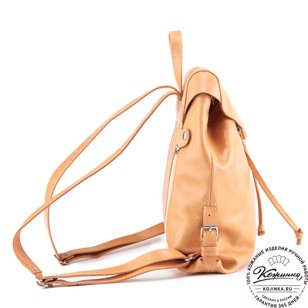 Женский кожаный рюкзак "Паулина" (персик)