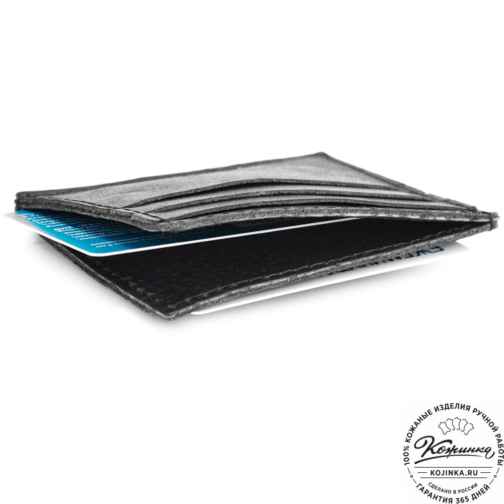 Подарочный набор #1 (чёрный)