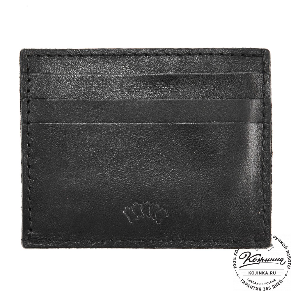 Подарочный набор #1 (чёрный)