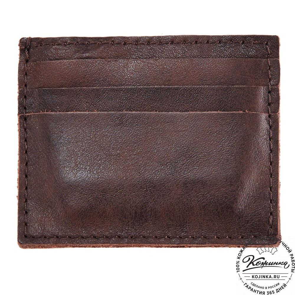 Подарочный набор #2 (коричневый)