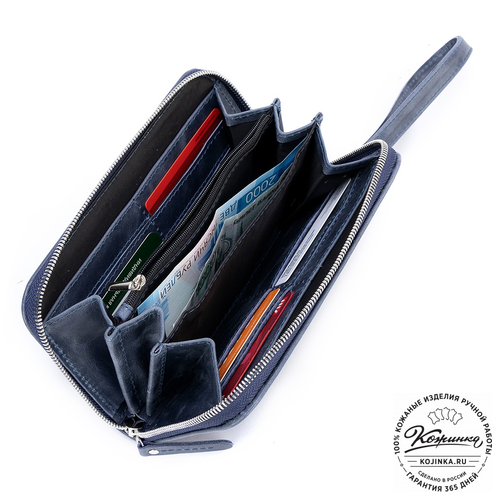 Кожаный клатч "Картер" (синий антик) 