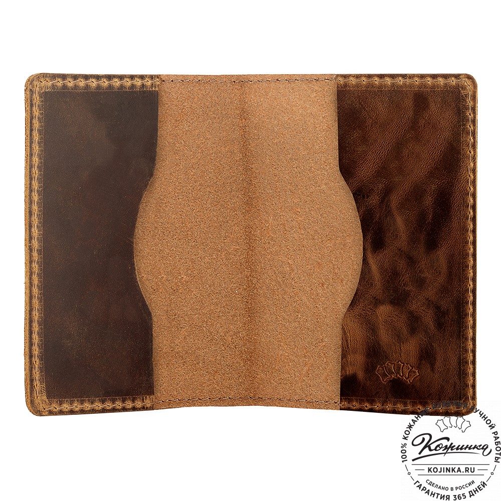 Кожаная обложка на паспорт "Будапешт" (коричневый крейзи)