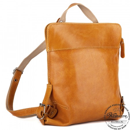 Женский кожаный рюкзак "Салоники" (жёлтый)