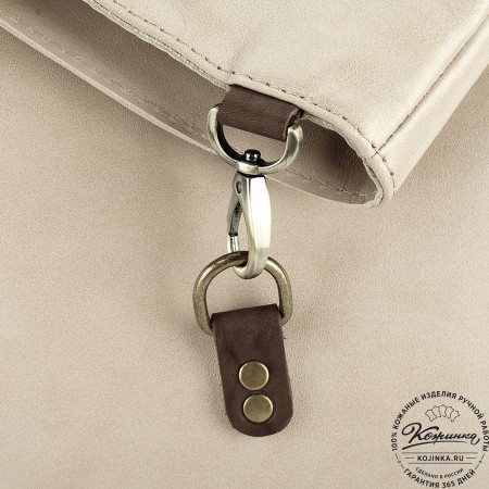 Кожаная сумка "Верона" (бежевая гладкая кожа)