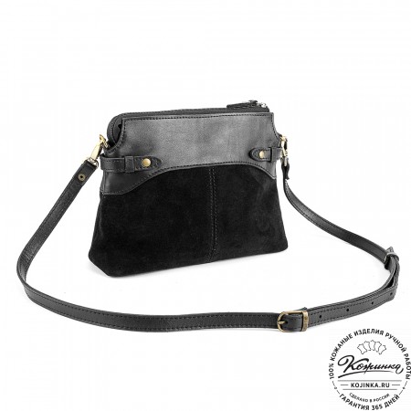 Женская кожаная сумка "Ариэль" (чёрная)