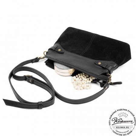 Женская кожаная сумка "Ариэль" (чёрная)