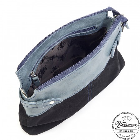 Женская кожаная сумка "Ариэль" (синяя)