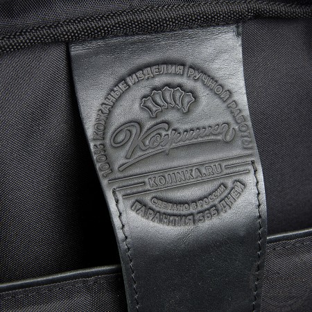 Кожаная деловая сумка "Окленд нью" (чёрный антик)