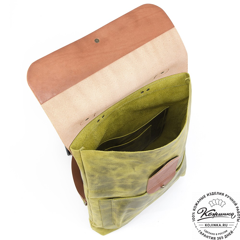 Кожаный рюкзак "Спэйс" (лимон крейзи)