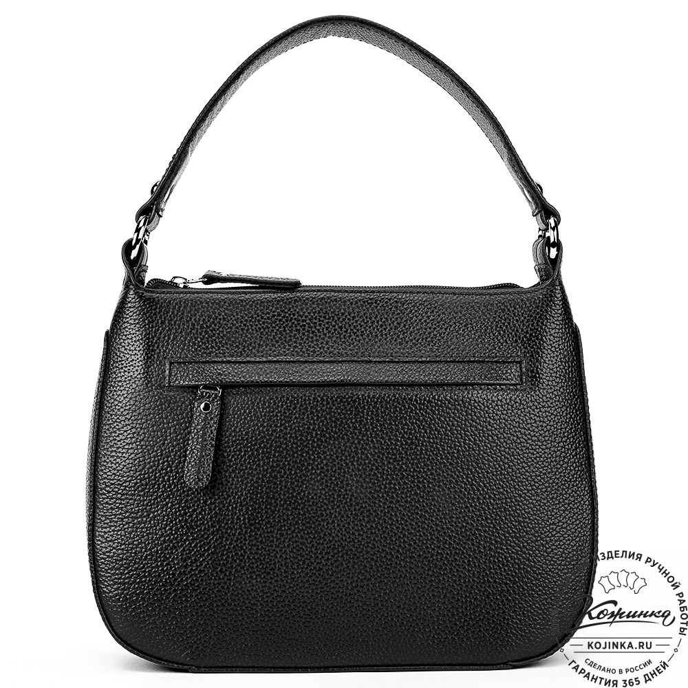 Женская кожаная сумка "Каролина" (чёрная)