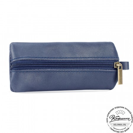 Кожаная ключница "Соло" (синяя)