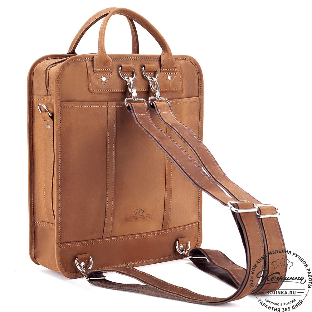 Кожаный рюкзак-сумка "Майкл" (коричневый крейзи)