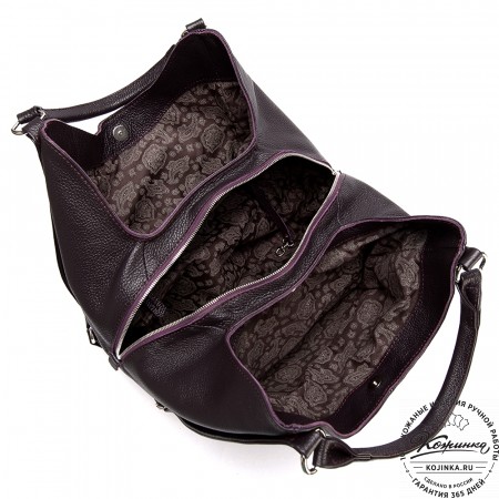 Женская кожаная сумка "Миллениум" (баклажан)