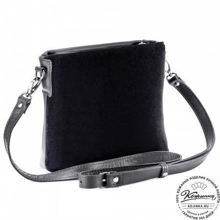 Женская кожаная сумка "Саманта" (чёрная)