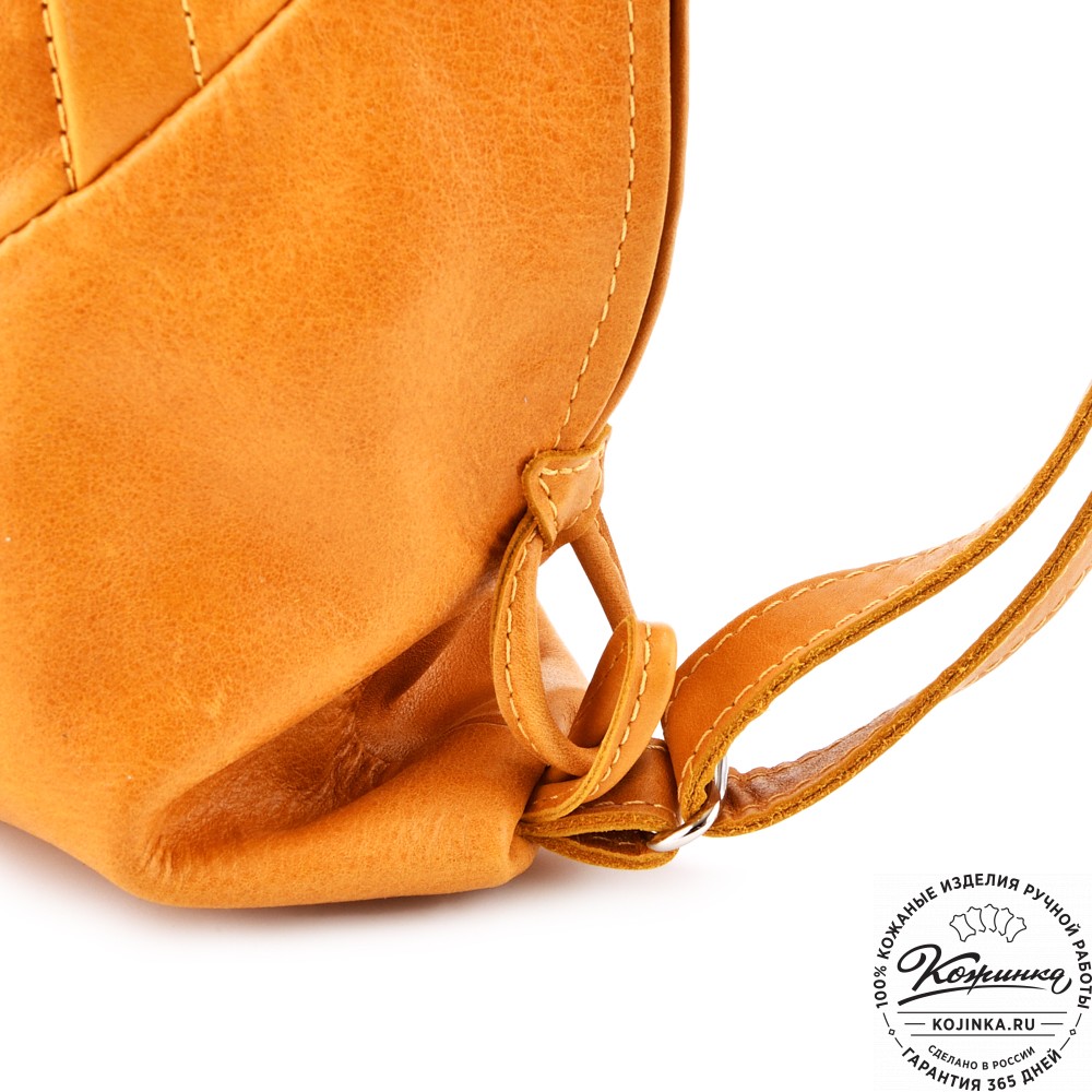 Кожаный рюкзак "Африка" (жёлтый)