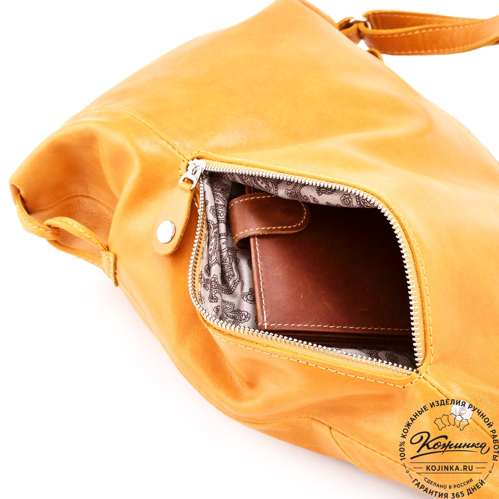 Кожаный рюкзак "Африка" (жёлтый)