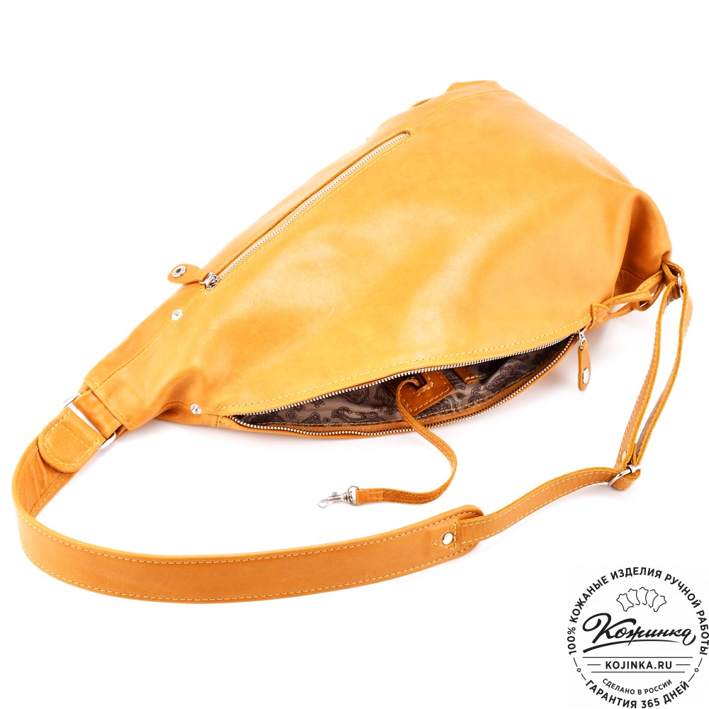 Кожаный рюкзак "Африка" (жёлтый)