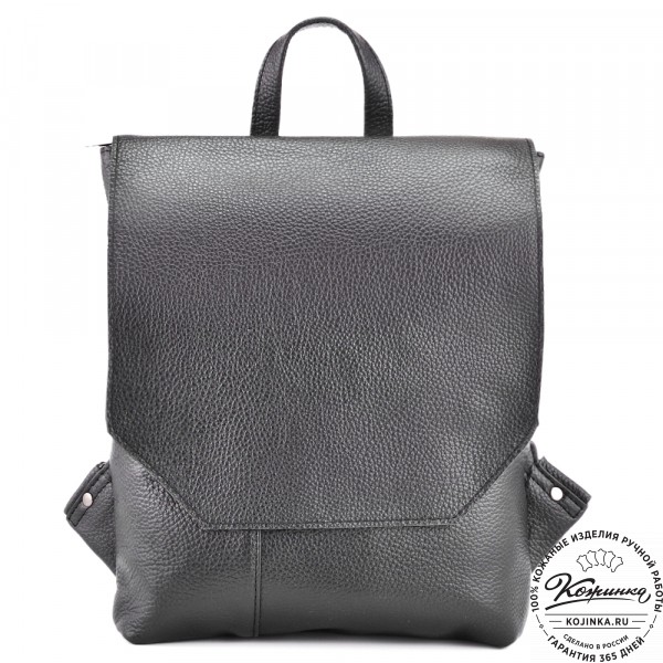 Кожаный рюкзак "Голландия New" (чёрный). фото 1
