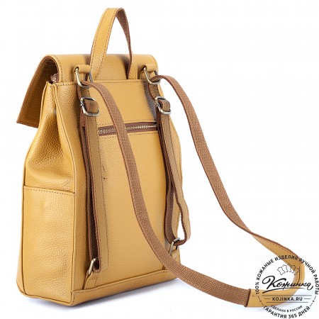 Женский кожаный рюкзак "Ассоль" (охра)