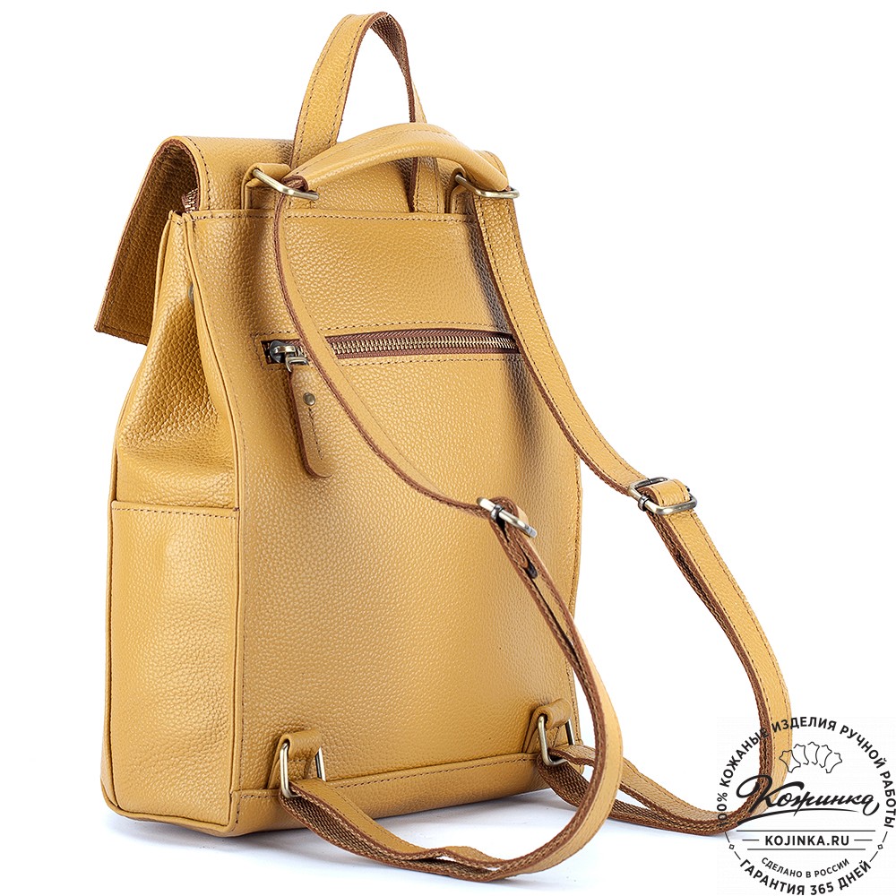 Женский кожаный рюкзак "Ассоль" (охра)