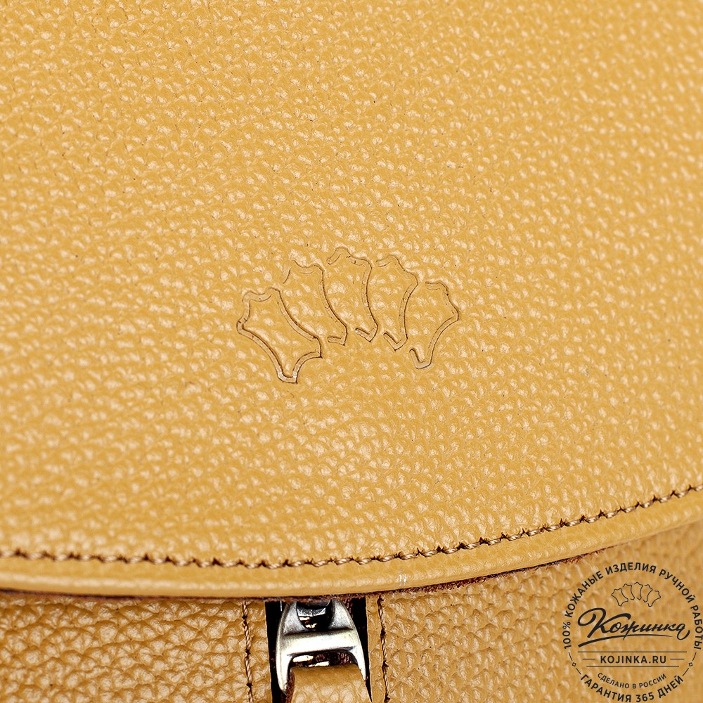 Женский кожаный рюкзак "Ассоль" (охра)