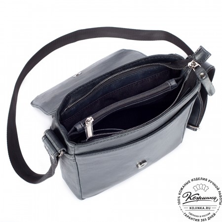 Мужская кожаная сумка "Вильнюс" (чёрная)