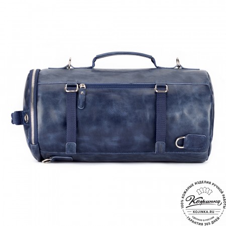 Кожаная сумка-трансформер "Скаут" (синий антик)