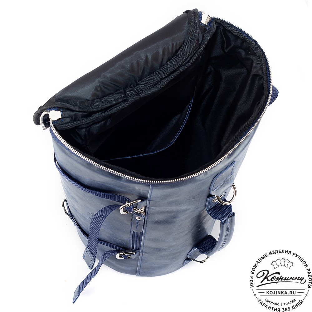 Кожаная сумка-трансформер "Скаут" (синий антик)