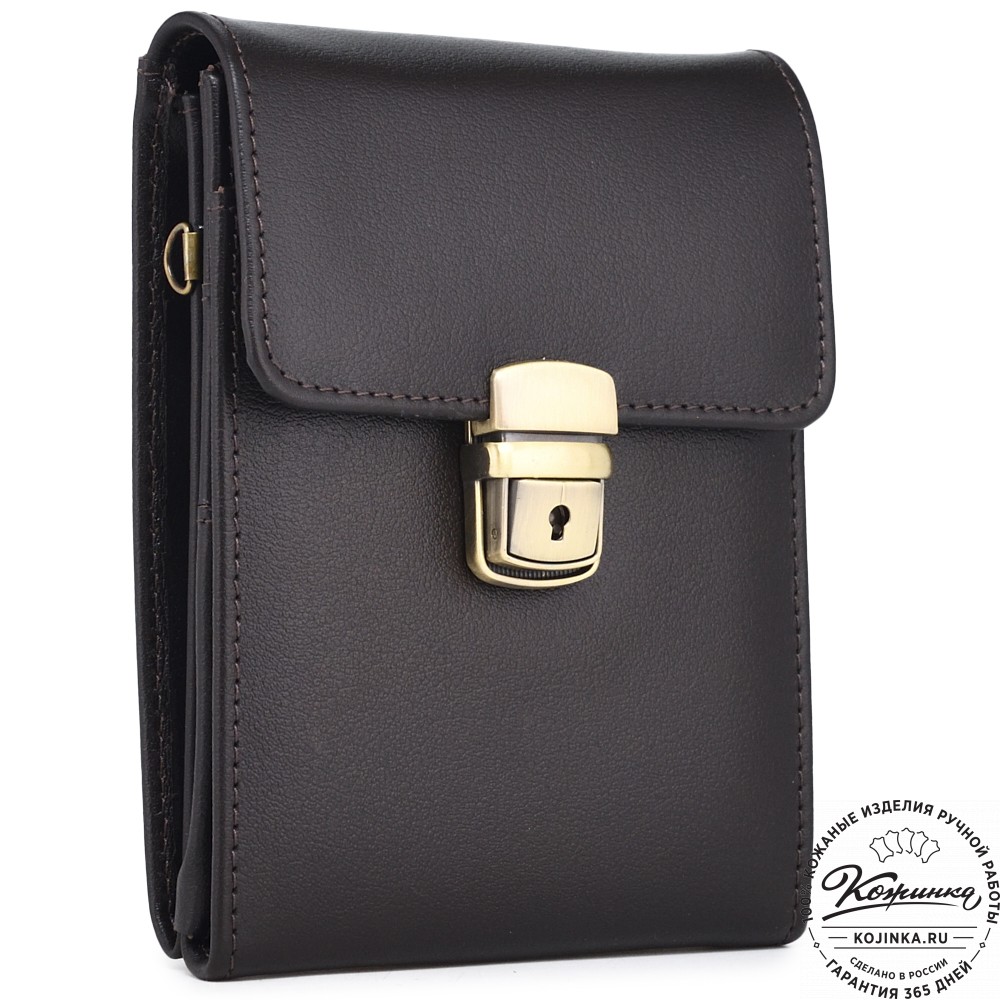 Кожаная сумка для документов "Чикаго" (темно-коричневая)