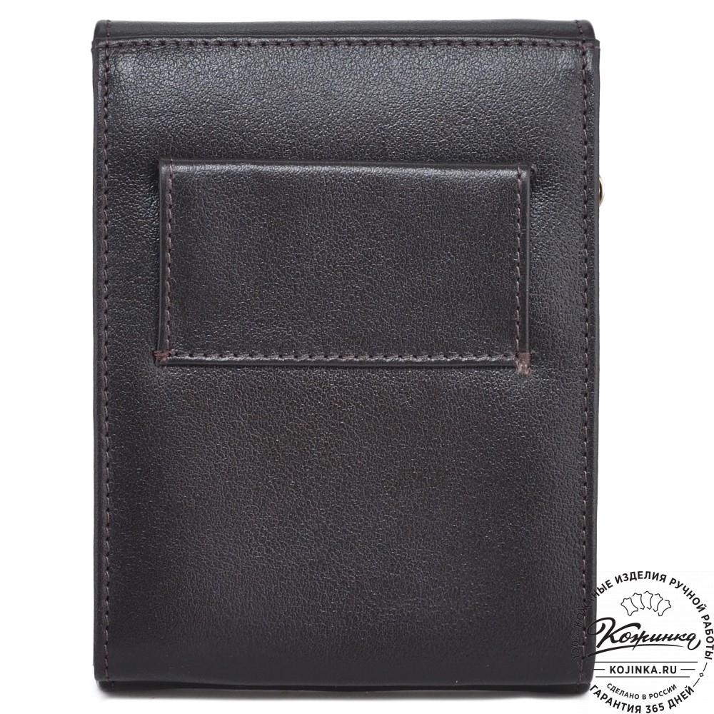 Кожаная сумка для документов "Чикаго" (темно-коричневая)